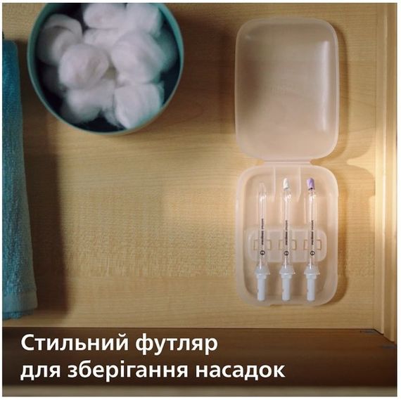 Іригатор Philips HX3911/40 Sonicare Power Flosser 7000 White | Зображення 8