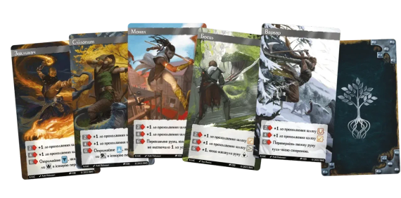 Настільна гра Поклик пригод. Спадок героїв (Call To Adventure: Epic Origins) | Зображення 5