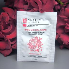 Крем для рук та нігтів з колагеном, еластином і екстрактом півонії Shelly 4 мл (саше)