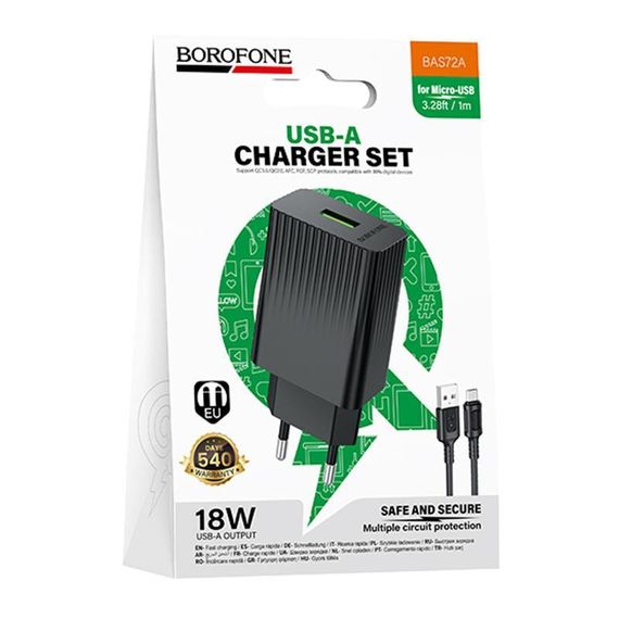 МЗП Borofone BAS72A Source QC3.0 (1USB-A) + кабель USB to MicroUSB Black | Зображення 1