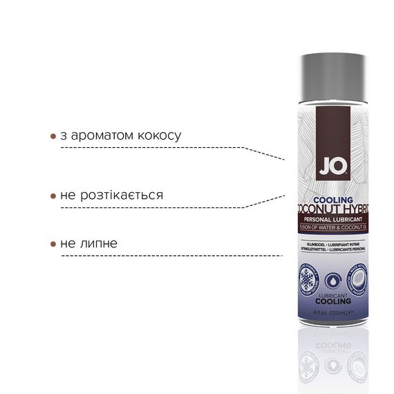 Охолоджувальна змазка-крем з кокосовою олією JO Coconut Hybrid COOLING (120 мл) біла | Зображення 2