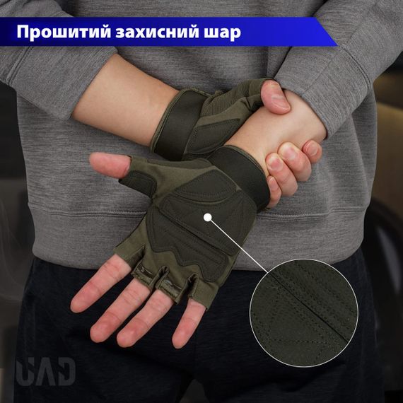 Рукавички тактичні короткопалі UAD Prometey Койот L | Зображення 9