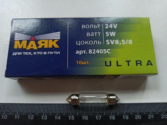 Лампа з цоколем МАК 24V C5W 39 мм Ultra в плафон осв. салону (82405С_39) (10 шт. в уп.) ціна за 1 шт.