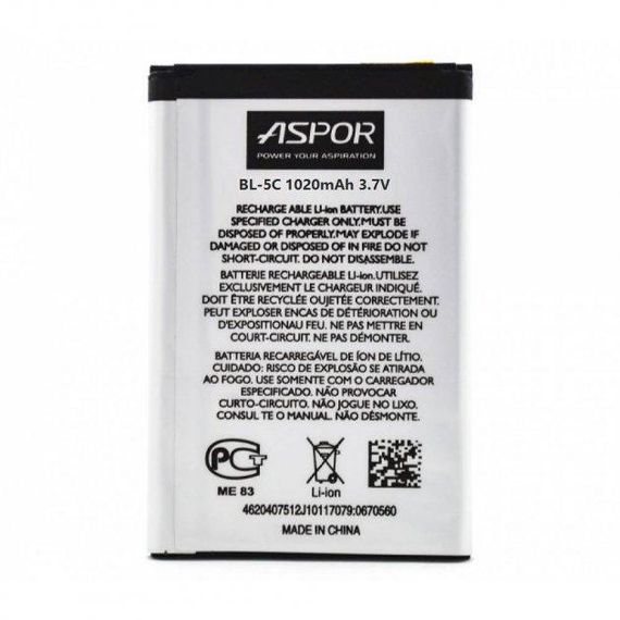 Аккумулятор Aspor for Nokia BL-5C 1020mAh