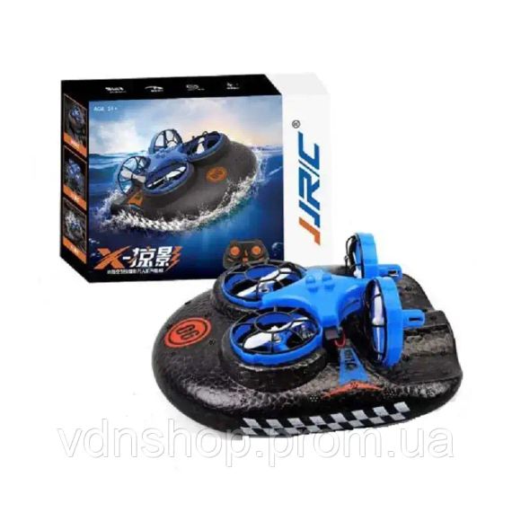 Катер-дрон-машинка Trix 3в1 K2 | Зображення 3