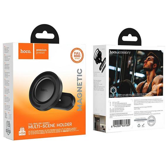 Автодержатель Hoco H58 Show ring magnetic (multi-scene) Black | Зображення 4