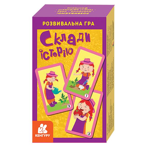 Развивающая карточная игра Составь историю 901969 Clever book