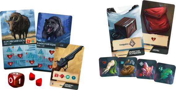 Настільна гра Сплячі Боги. Далекі небеса. Колекційне видання (Sleeping Gods: Distant Skies) | Зображення 6