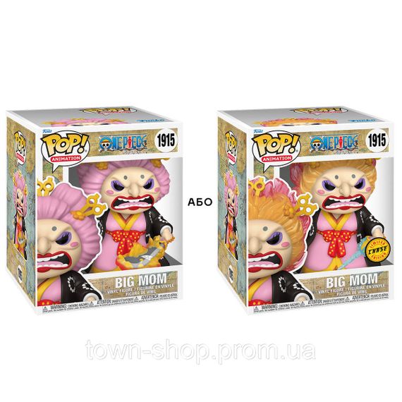 Игровая фигурка Funko POP! cерии Большой куш - Большая Мама в кимоно (w/CH) (15 см)