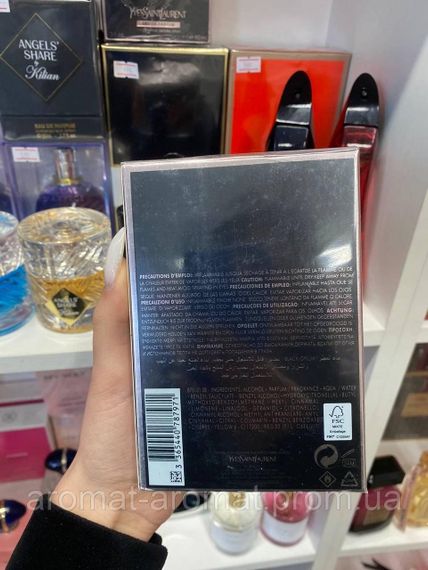 Парфумована вода Yves Saint Laurent Black Opium 90мл. Premium | Зображення 4