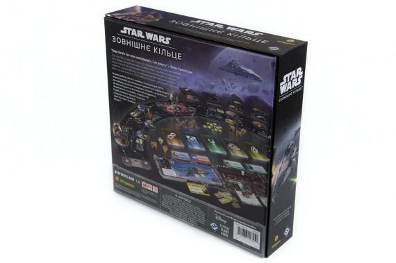 Настільна гра Star Wars. Зовнішнє кільце (Зоряні війни. Зовнішнє кільце, Star Wars Outer Rim) | Зображення 9