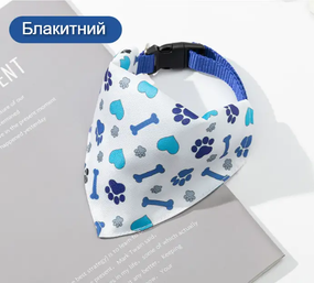 Ошейник бандана для собак и котов, косынка на шею голубая M