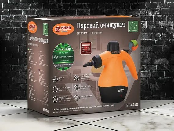 Пароочисник Bitek Steam Сleaner BT-4740 2200 Вт помаранчевий | Зображення 4