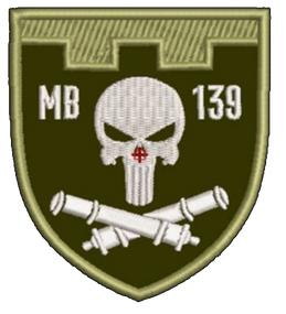 Шеврон ТРО МВ 139