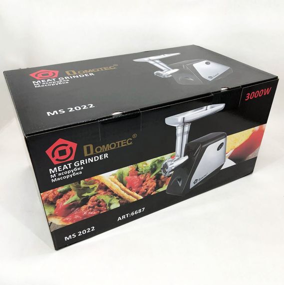 Електрична м'ясорубка VG-657 Domotec MS-2022 | Зображення 2