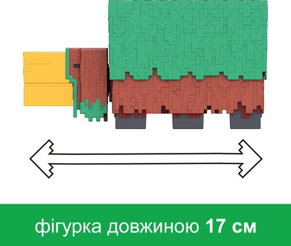 Фігурка Майнкрафт Нюхач 17 см Оригінал Mattel Minecraft Sniffer | Зображення 1