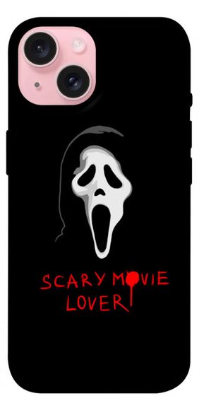 Чохол з картинкою Scary movie lover для Apple iPhone 15 (6.1")