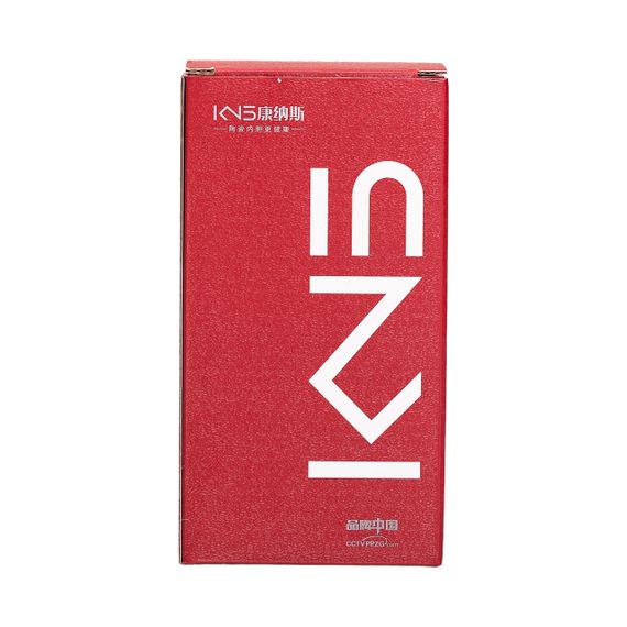 Термочашка Panda з порцелянаовою колбою 380 мл Коричнева HP-14-12BR | Зображення 4