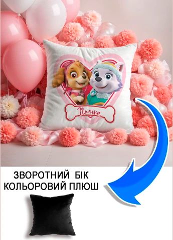 Подушка плюшева Мерч Крафт Дизайн з принтом paw patrol 3 імя Полiна чорний плюш квадратна 33х33 см