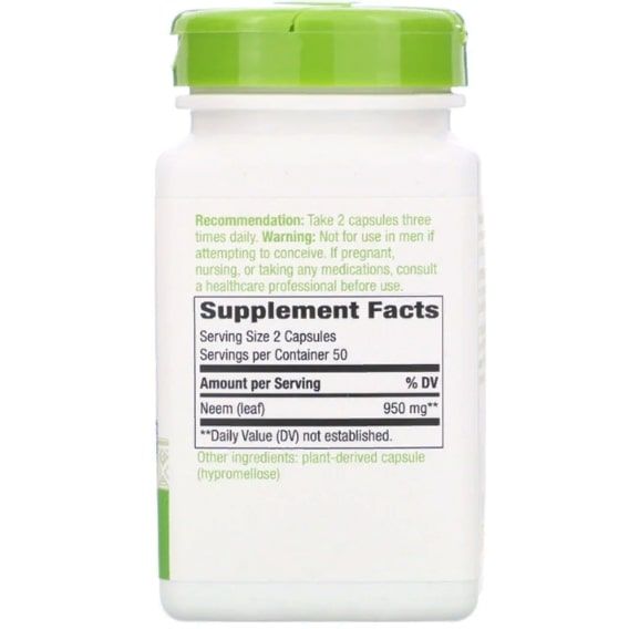 Покращення роботи кішківника Nature's Way Neem Leaf 100 Caps NWY-15120 | Зображення 1