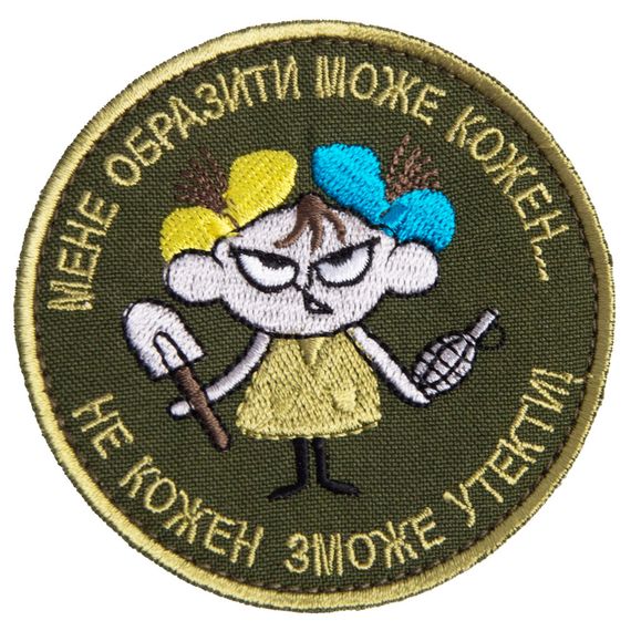 Шеврон IDEIA 87297    Габардин Хакі