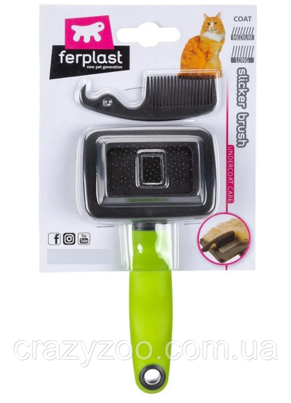 Пуходерка для собак и котов Ferplast GRO 5800 Small 15x7.3x3.3 см 85800899 | Зображення 1
