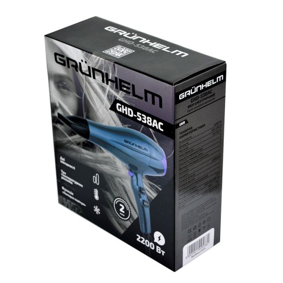 Фен Grunhelm GHD-538АС | Зображення 3