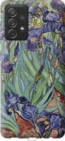 Чехол на Samsung Galaxy A72 A725F Винсент Ван Гог. Ирисы из пластика FCh_065108