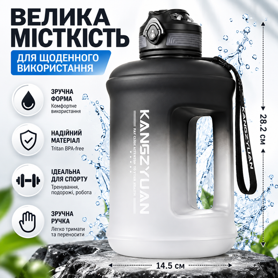 Эко-бутылка KANGZYUAN 1800 мл - Черная Tritan BPA-free, ударопрочная спортивная бутылка для воды с ручкой и ремешком | Зображення 9