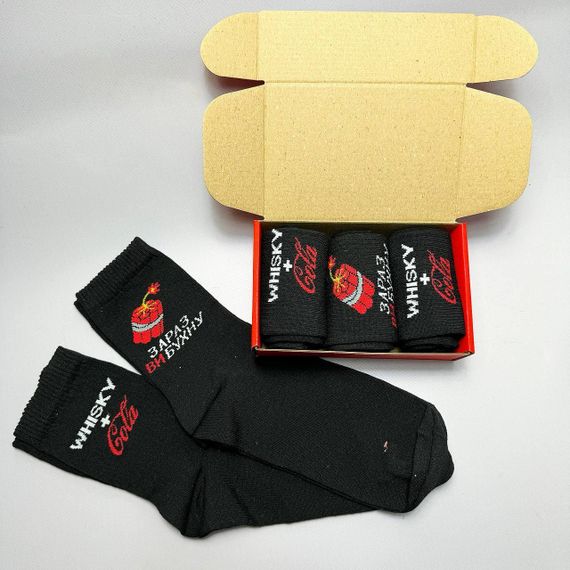 Подарочный набор мужских носков в коробке размер 40-45 3 пары цвет черный ч3бокс036 | Зображення 2