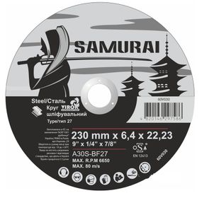 Диск шлифовальный металл SAMURAI A30S-BF27 Ø-230х22.23х6.4мм VR-60V030