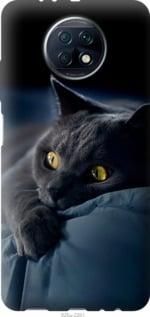 Чохол для Xiaomi Redmi Note 9T з силікону FCh_032141