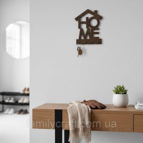 Ключница настенная вертикальная Home (Дом) венге на 4 крючка, вешалка держатель для ключей в прихожую из дерева