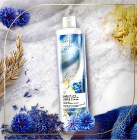 Крем-гель для душа Avon Senses с ароматом овсяного молока и базилика, увлажняющий 500 мл