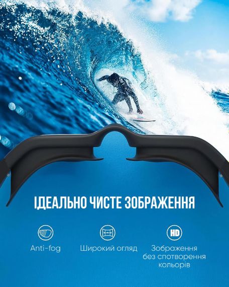 Дитяча маска для плавання Renvo Karu JR Anti-fog Салатовий Синій OSFM (1SM100-14) | Зображення 5
