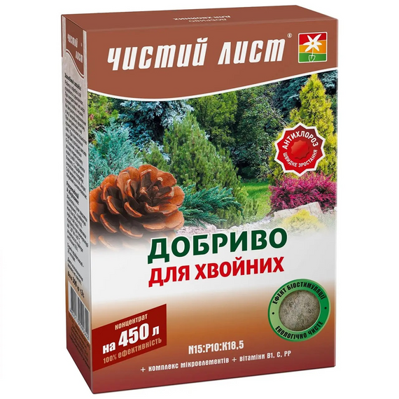Добриво "Чистий лист" для хвойних 300 г