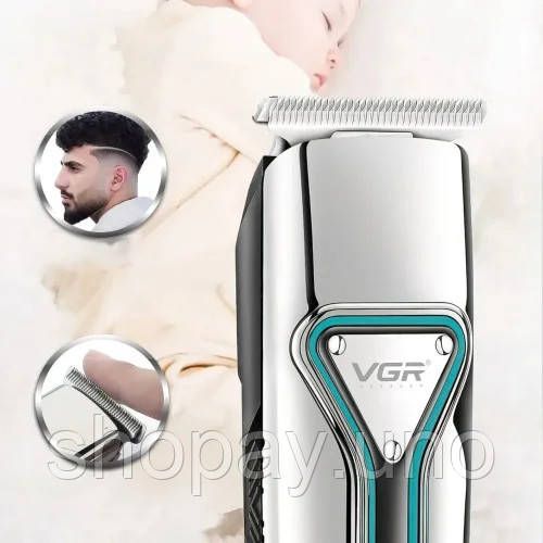Машинка для стрижки VGR V-008 аккумуляторная USB ∙ Триммер для волос, бороды и усов с LED-дисплеем и съемными насадками | Зображення 4