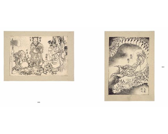 Книга робіт японський художник Кацусіка Хокусай. Hokusai: The Great Picture Book of Everything книги про мистецтво | Зображення 4