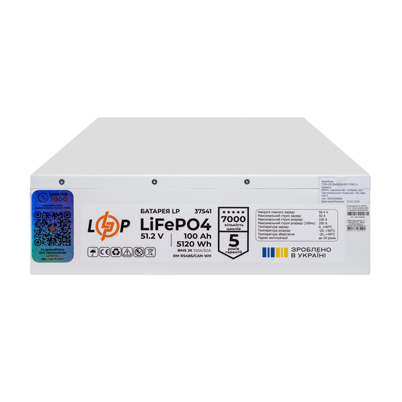 LiFePO4 акумулятор 12В 100А·год XPRO LP-5120-100-LiFePO4 (345610844_55814) | Зображення 7