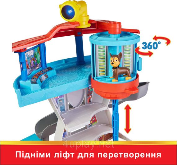 Ігровий набір Щенячий патруль Оглядова вежа з Гонщиком Оригінал Paw Patrol Lookout Tower Playset Spin Master | Зображення 2