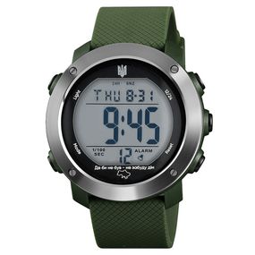 Годинник A2warder 033 Де би не був Army Green-Silver-White