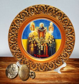 Патриотическая тарелка Гетьманы Украины декоративные патриотические тарелки тарелка с украинской символикой ТАРІЛКА+ПІДСТАВКА