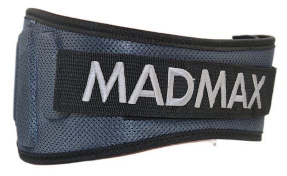 Пояс для важкої атлетики MadMax MFB-666 Extreme неопреновий Grey XXL | Зображення 4