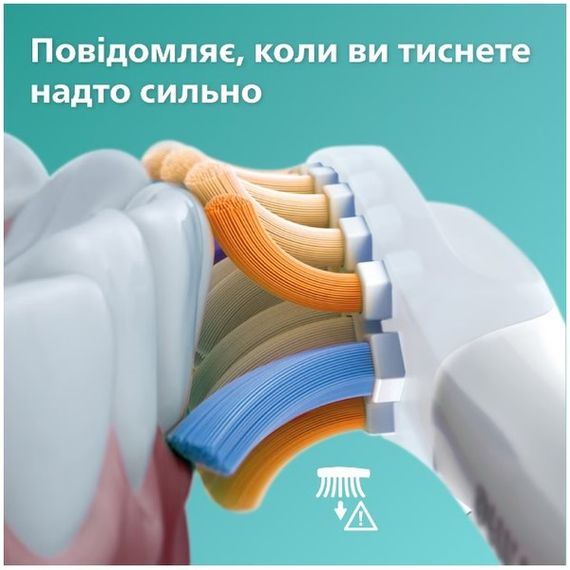 Зубна електрощітка Philips HX9911/19 Sonicare DiamondClean 9000 White | Зображення 9