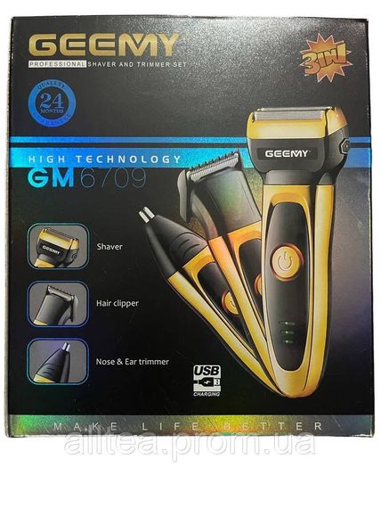 Акумуляторна машинка для стриження волосся й бороди 3 в 1 тример бритва Gemei GM-6709 | Зображення 2
