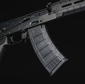 Магазин Магазин на 30 патронов Магазин 5,45х39мм Магпул к AK Магазин Magpul Рожки Рожки на АК