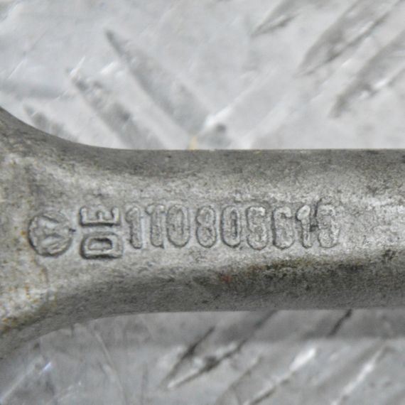 Крюк буксировочный Seat Leon Toledo Altea 2004-2022 Буксировочный крюк Сеат 1T0805615 | Зображення 1