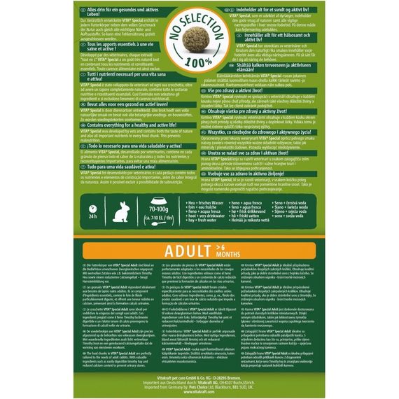 Корм для кролів Vitakraft Menu Vita Special, 600 гр | Зображення 2