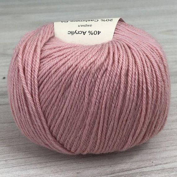 Пряжа Gazzal – Baby Wool колір 845 | Зображення 2