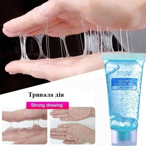 Интимная гель-смазка на водной основе 25 мл. | Зображення 8